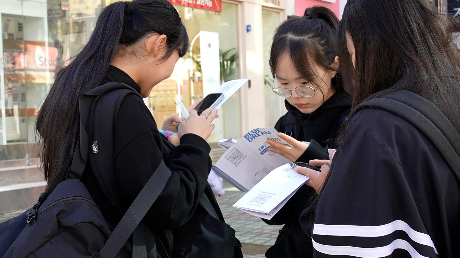 론칭 페스티벌